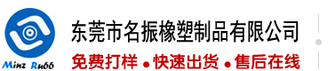 女生日比